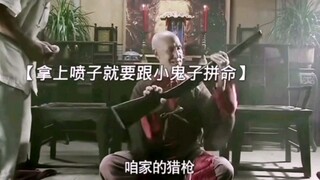 The most courageous eunuch in history, although he doesn’t have a male body, he has a male soul!