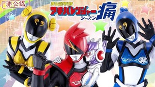 Hikonin Sentai Akibaranger : Season 2 [EP 4] พากย์ไทย