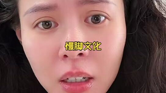 Văn hóa chậm chân Hẹn hò mù quáng
