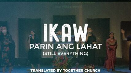 Ikaw parin ang lahat