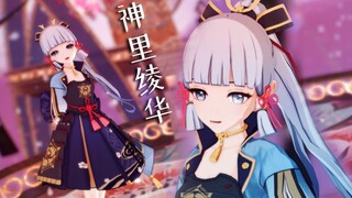 抽神里我就看这个了！！！