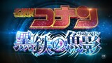 Detective Conan Movie:The Story of Haibara Ai - Black Iron Mystery Train /anime link in description