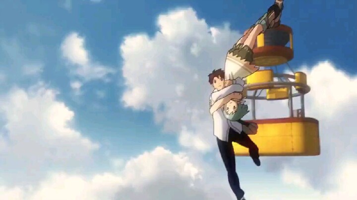 PATEMA INVERTED - MOVIE