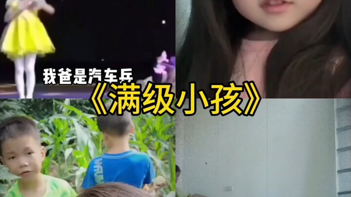 Level-99 Kid: You’re All Outmatched by My IQ!