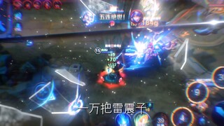 عشرة آلاف ضربة من ليو تشنزي، ومئة ألف صاعقة رعدية مزلزلة، لكنها في النهاية عجزت عن كسر تلك الحاجز.