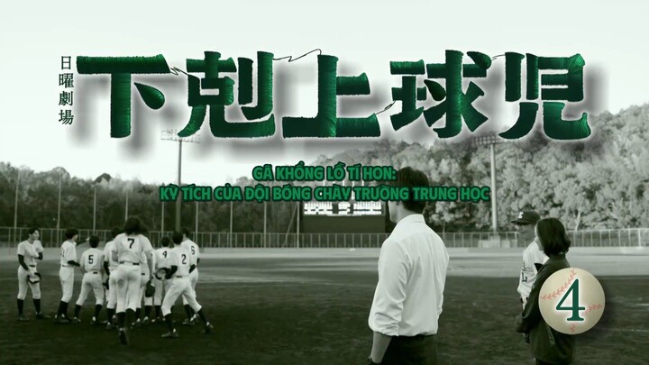 [Vietsub] Gekokujou Kyuuji EP04