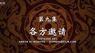 Stellar Transformation S6 eps 09 sub indo version of donghua #stellartransformation#s6 #DongHua