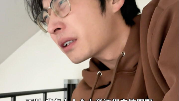 القوانين الغريبة في بعض الجامعات