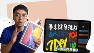 اشترِ جهاز iPad واحصل على سماعات AirPods مجانًا؟ كل ما تحتاج لمعرفته حول عروض Apple للعودة إلى المدا