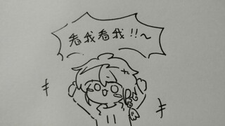 听说在B站发什么都有人看～(´｡✪ω✪｡｀)