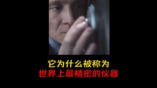当你感觉它对你忽冷忽热的时候，一定有人与你共享它！