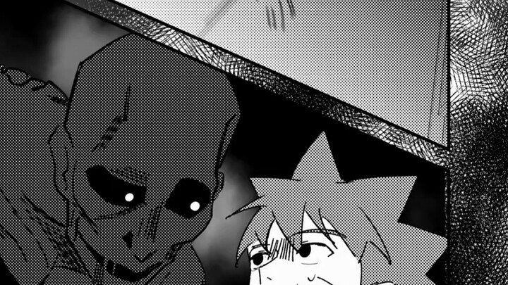 [Naruto and Sasuke comics] Susanoo, give me a marriage [Part 3]