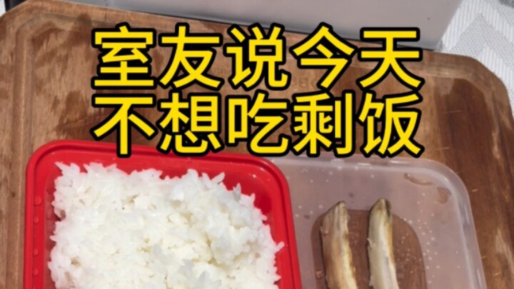 ضلوع ضأن، لكن لا يوجد سوى الأرز