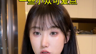 Lucu, ya? Hah? Lucu, ya?