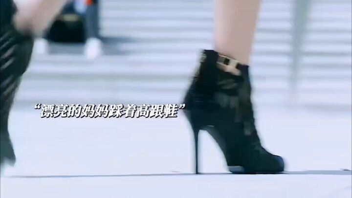 “Zhi Dao” Has Moms Like This