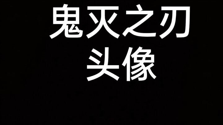 กิมดะเท็นมาส่งพรให้คุณแล้ว!