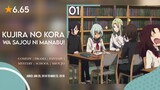 Kujira no Kora wa.. Special Sub ID [01]