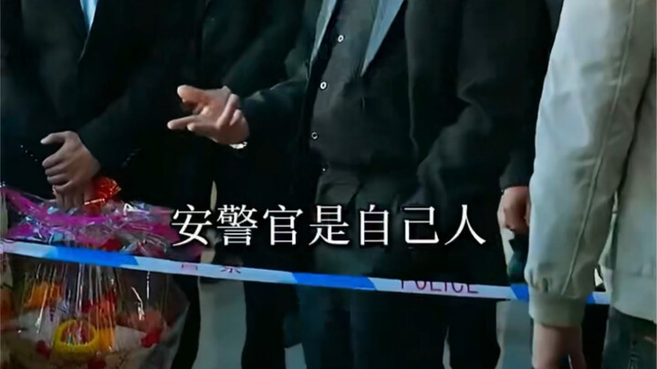 The stark contrast between Gao Qiqiang’s two stints in prison shows his audacity only grows bolder!