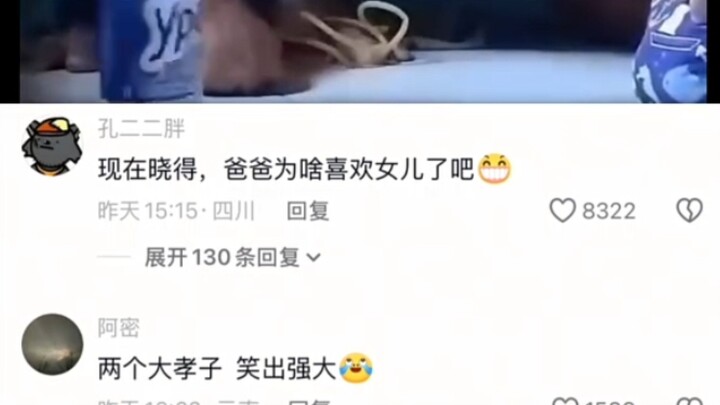 Now you know why Dad loves his daughter so much, right?