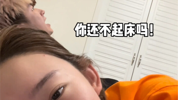 Sometimes it’s actually quite interesting to just listen to the cries of the most marginalized membe