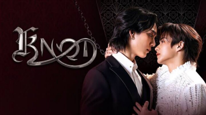 Knot ตอนที่7