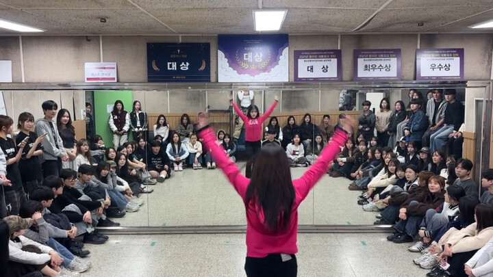 Tari Universitas Gyeongbuk Korea Semester Pertama KiiiKiii - "Delulu & 404 (Era Baru)"