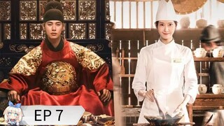 BON APPETIT YOUR MAJESTY EP 7 SUB INDO