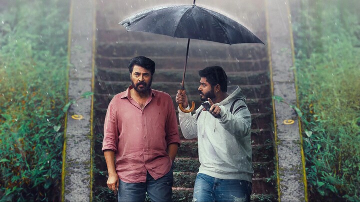 Dominic and the Ladies Purse (2025)