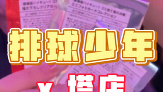 我们吃人多…