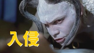 【牛叔】想象力爆棚的科幻神作，邪门歪道修仙法，这部电影绝对让你头皮发麻！