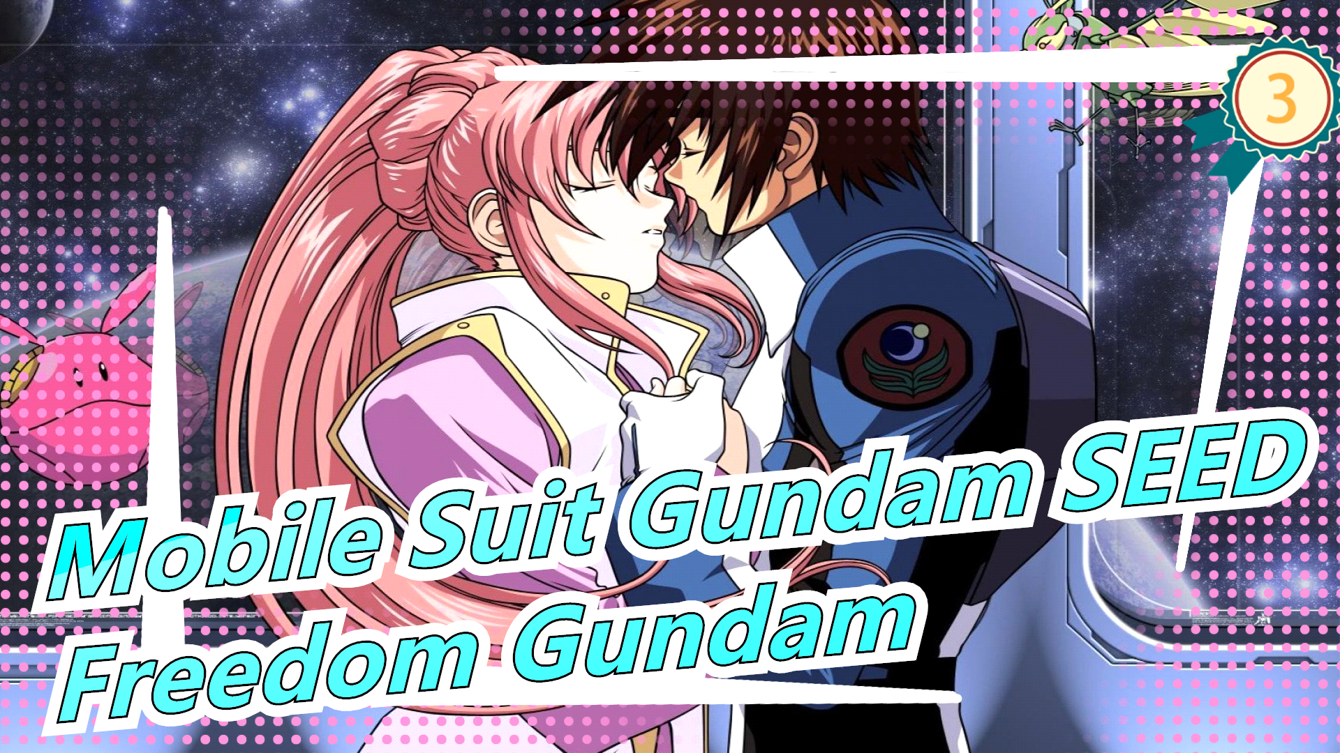 mobile suit gundam seed remastered english dub release