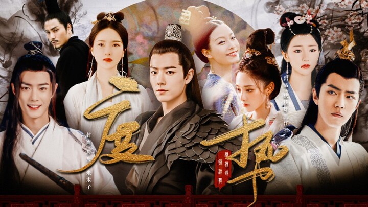 Episode kedua dari drama dubbing Machiavellian buatan Xiao Zhan "Assessing the Situation"