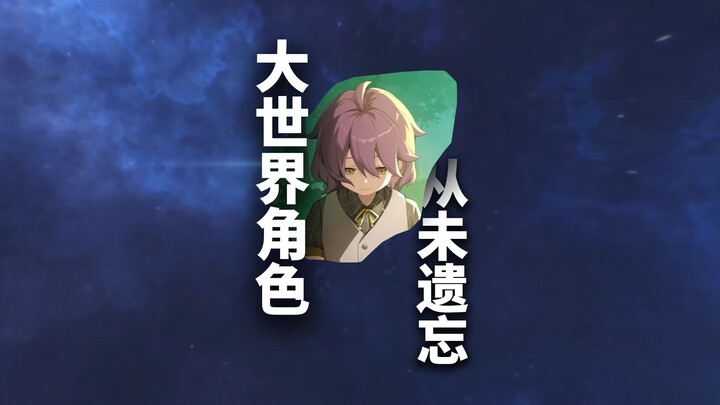 Is Genshin Impact Still Putting Real Effort Into Writing Stories for Its NPCs?