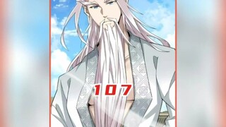 大道虚无（107）