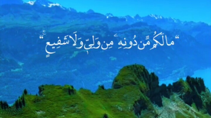 đ⨠āĻŽāĻžāϤā§āϰ ā§Ŧ āĻĻāĻŋāύ⧠āĻāϞā§āϞāĻžāĻš āϏā§āώā§āĻāĻŋ āĻāϰā§āĻā§āύ āĻāϏāĻŽāĻžāύ āĻ āĻāĻŽāĻŋāύâāĻāϰāĻļā§āϰ āĻŽāĻšāĻŋāĻŽāĻž āĻāϤ āĻŽāĻšāĻžāύ! đ¤˛â¤ī¸#āĻāϞā§āϞāĻžāĻš #āĻāϏāĻŽāĻžāύ_āĻāĻŽāĻŋāύ #āĻāϰāĻļ