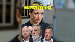 Nasionalisme anti-Kristen