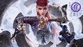 A Portrait of Jianghu: Bu Liang Ren Season 7 Episode 1 Sub Indonesia