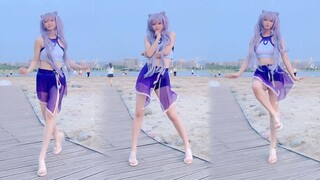 Genshin Impact, but with Keqing in swimsuit~