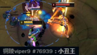 نوكسوس: ملك المهرجين؟!