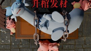 疾旋鼬挣扎一分钟【幻兽帕鲁小动画】