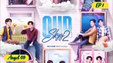 🇹🇭[BL] OUR SKYY2 BAD BUDDY EP 1 ENG SUB