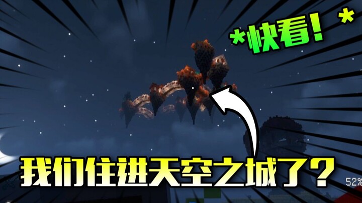 Vô hạn Sinh Tồn #2: Trong Minecraft! Chúng tôi đã dọn vào *Thành Phố Trên Không*!