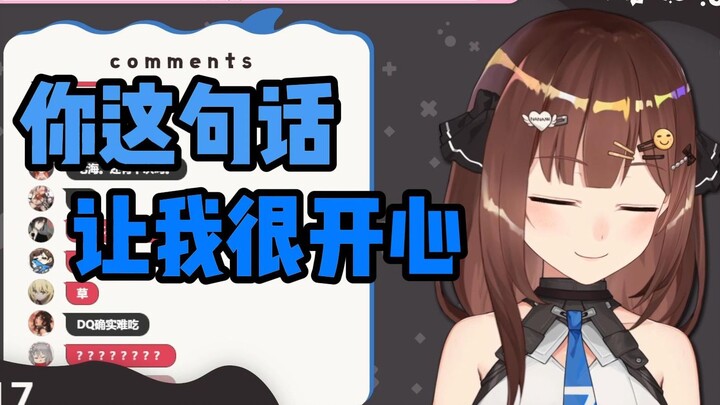 One sentence makes Nanami happy [Nana7mi]