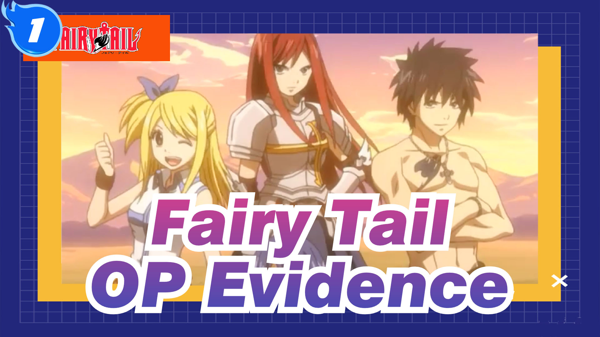 Fairy Tail Mad Op Evidence Daisy Daisy 1 Bilibili