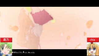 【合わせてみた】サディスティック・ラブ【鹿乃×chia】