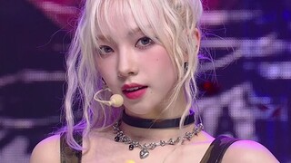เพลงคัมแบ็กล่าสุดของ aespa Spicy 230518 song stage