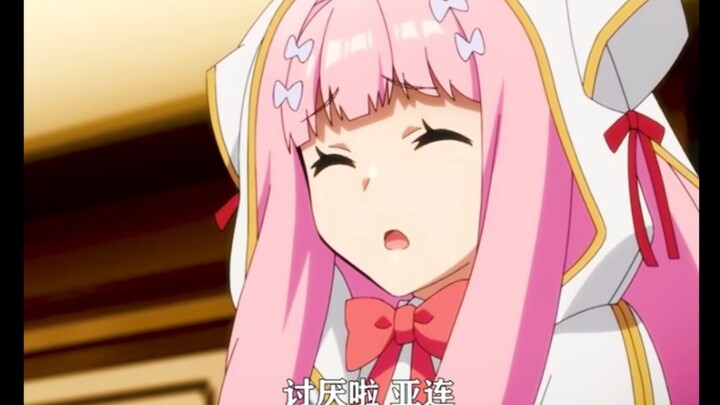 "ترى الأم الشابة في البيت، ولا تدري عن الأب العجوز في السجن"