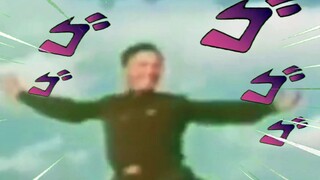 这 JO 是 街 舞