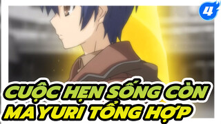 [Cuộc Hẹn Sống Còn AMV] Tổng hợp Mayuri_E4