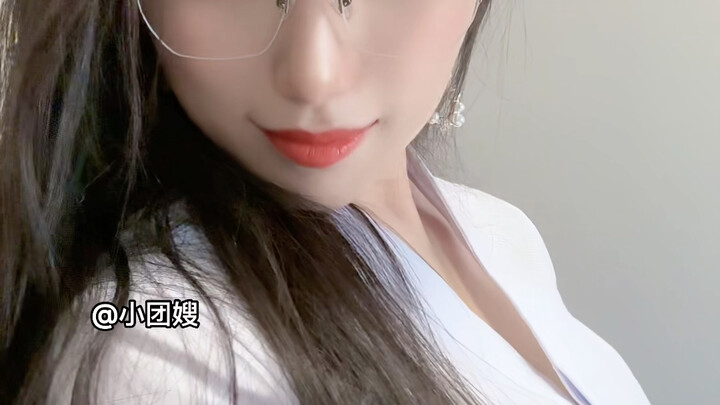 ชอบไหมล่ะ